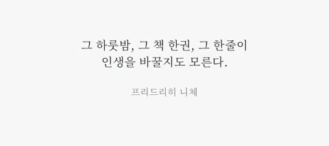 모임 대표 이미지