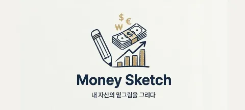 모임 대표 이미지