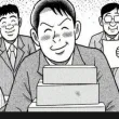 member face