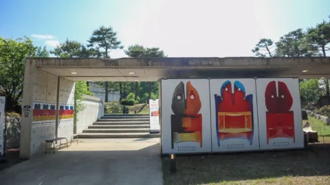 정모 대표 이미지