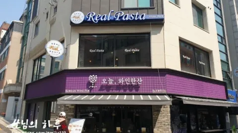 정모 대표 이미지