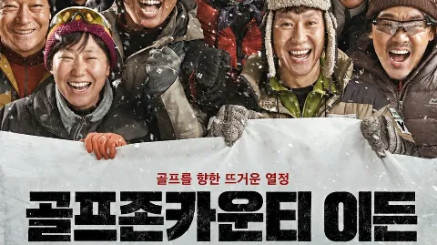 정모 대표 이미지