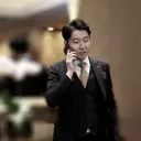 member face