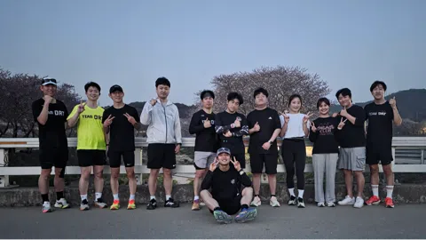 정모 대표 이미지