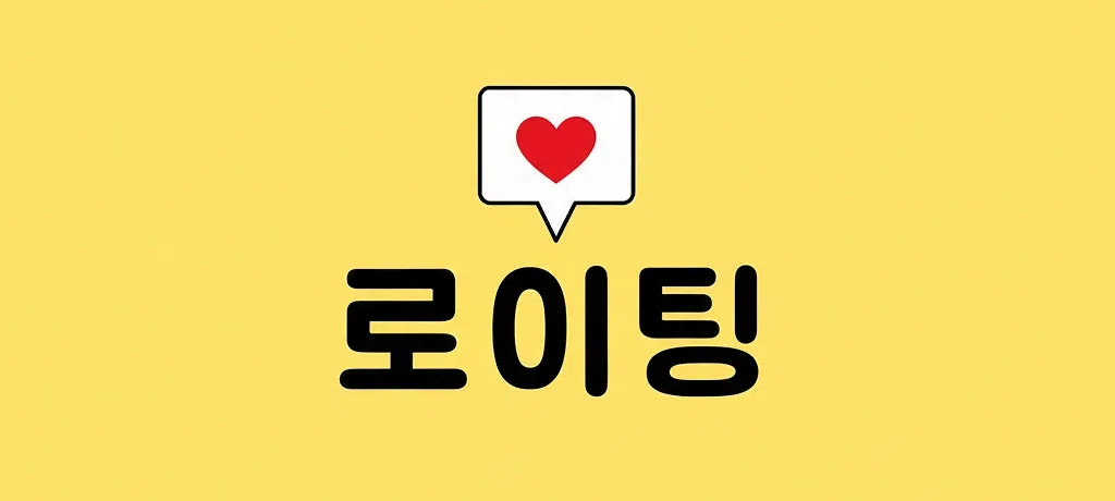 모임 이미지 1