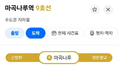 정모 대표 이미지