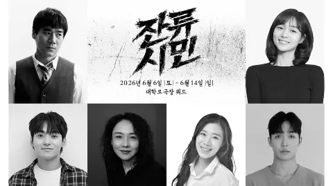 정모 대표 이미지