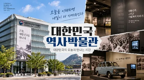 정모 대표 이미지