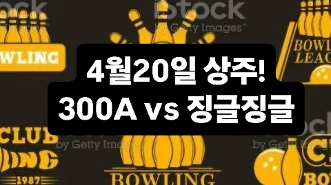 정모 대표 이미지