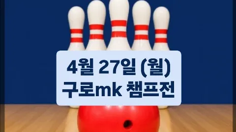 정모 대표 이미지