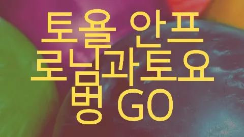 정모 대표 이미지