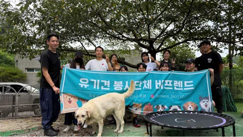 정모 대표 이미지