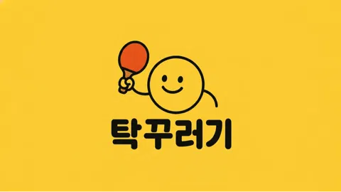 정모 대표 이미지
