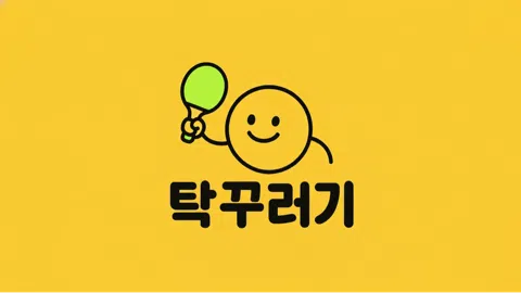 정모 대표 이미지