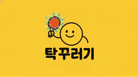 정모 대표 이미지