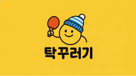 정모 대표 이미지