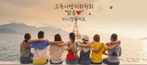 모임 대표 이미지