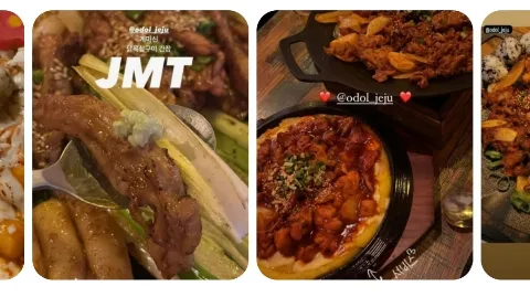 정모 대표 이미지