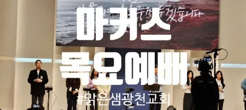 모임 대표 이미지