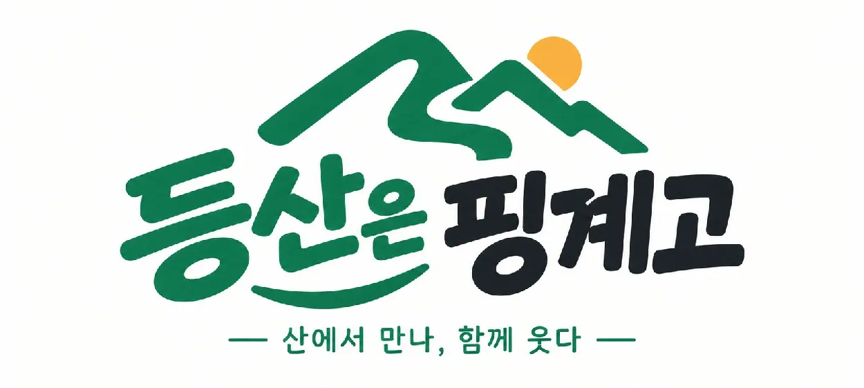 모임 이미지 1