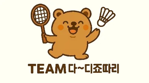 정모 대표 이미지