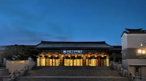 정모 대표 이미지