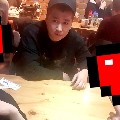 member face