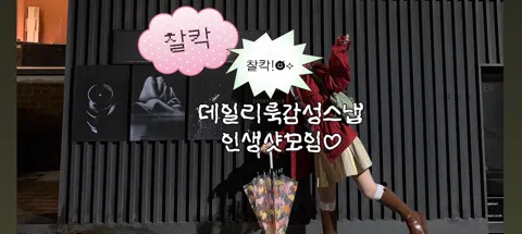 모임 대표 이미지