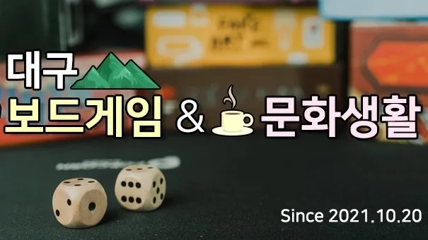 정모 대표 이미지