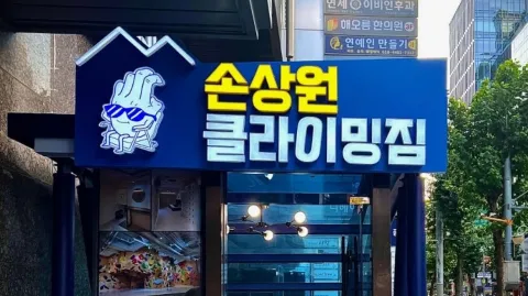 정모 대표 이미지