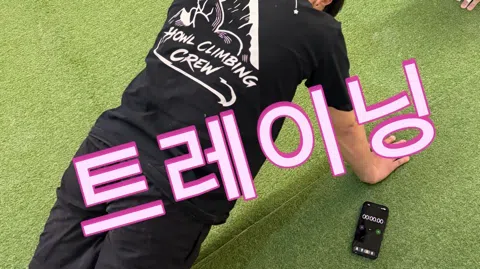 정모 대표 이미지