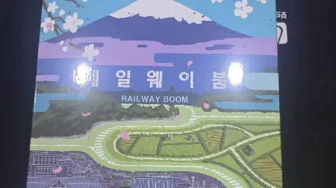 정모 대표 이미지