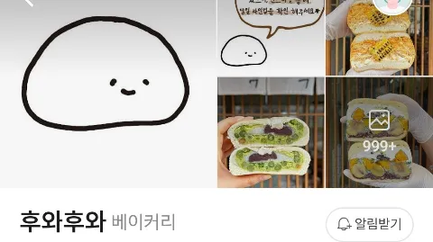 정모 대표 이미지