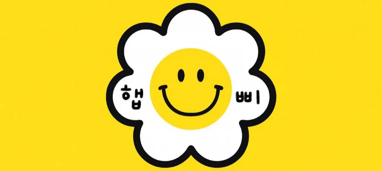 모임 이미지 1