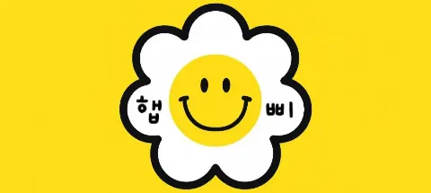 모임 대표 이미지