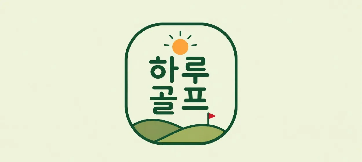 모임 이미지 1