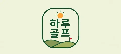 모임 대표 이미지