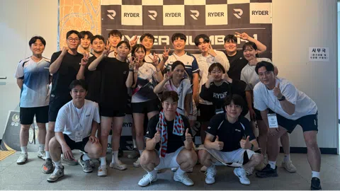 정모 대표 이미지
