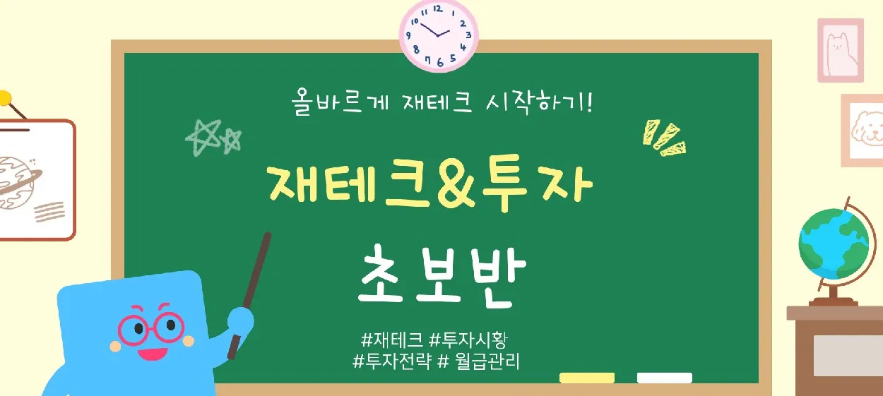 모임 이미지 1