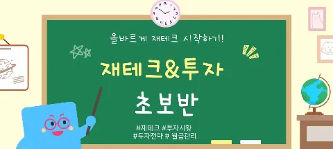 모임 대표 이미지