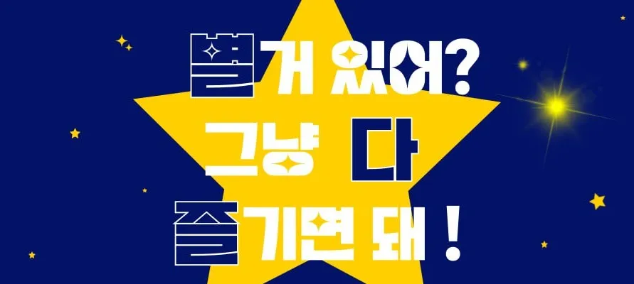 모임 이미지 1