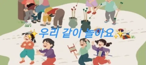 모임 대표 이미지