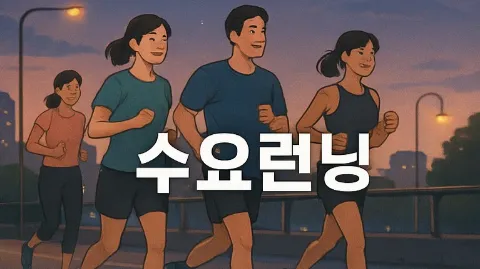 정모 대표 이미지