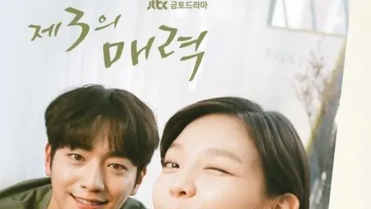정모 대표 이미지
