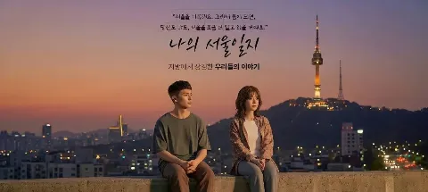 모임 대표 이미지