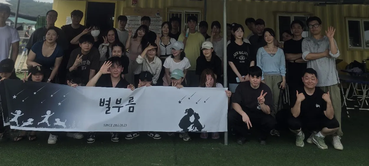 모임 이미지 1