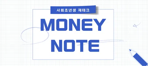 모임 대표 이미지