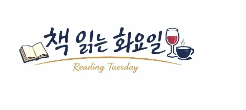 모임 대표 이미지