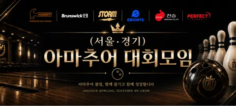 모임 대표 이미지