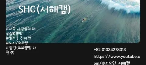 모임 대표 이미지